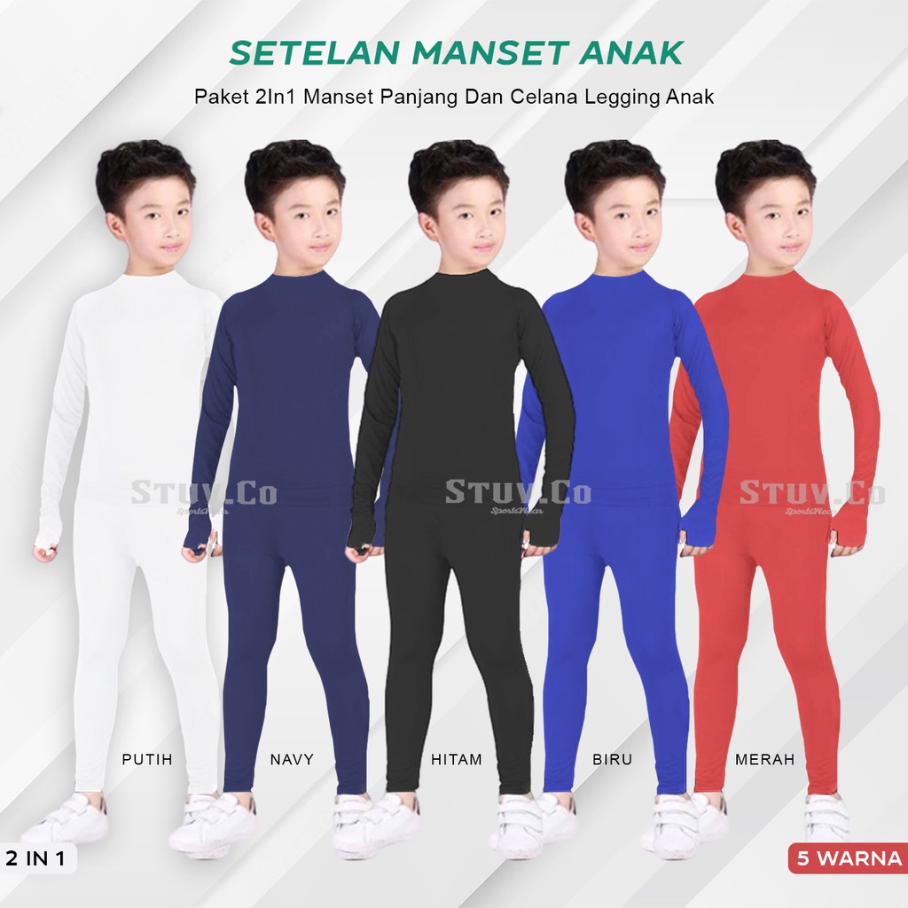 PAKET 2IN1 STELAN BASELAYER ANAK MANSET DAN LEGGING PANJANG OLAHRAGA KIDS 5 WARNA