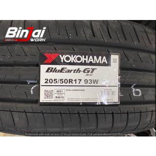 jual ban mobil termurah YOKOHAMA bluearth - GT AE51 205 50 R17