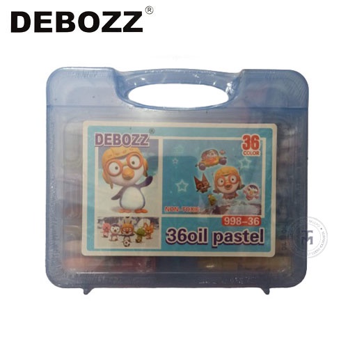 

Pastel Debozz 36W