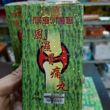 Fung Seh Gu Tong Wan obat rematik original