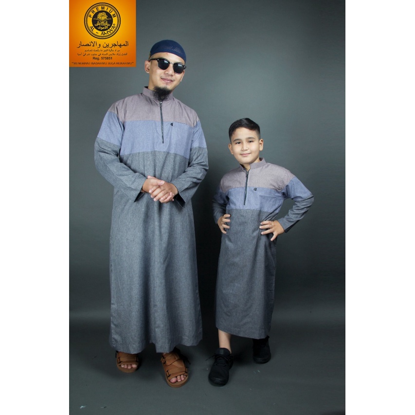 Jubah Pria Lengan Panjang Al Amwa - Gamis Premium Al Amwa Lengan Panjang - Jubah Premium Al Amwa