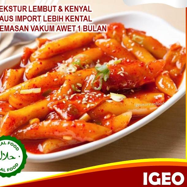 

Ω Toppoki Topokki Tteokbokki Instan Halal Korea 200g Saus Topokki Set Makanan Siap Saji Korea Enak ♂
