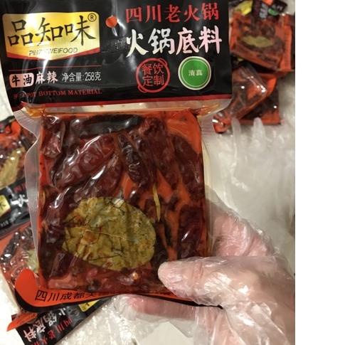 

➭ MALATANG / MALA ✿