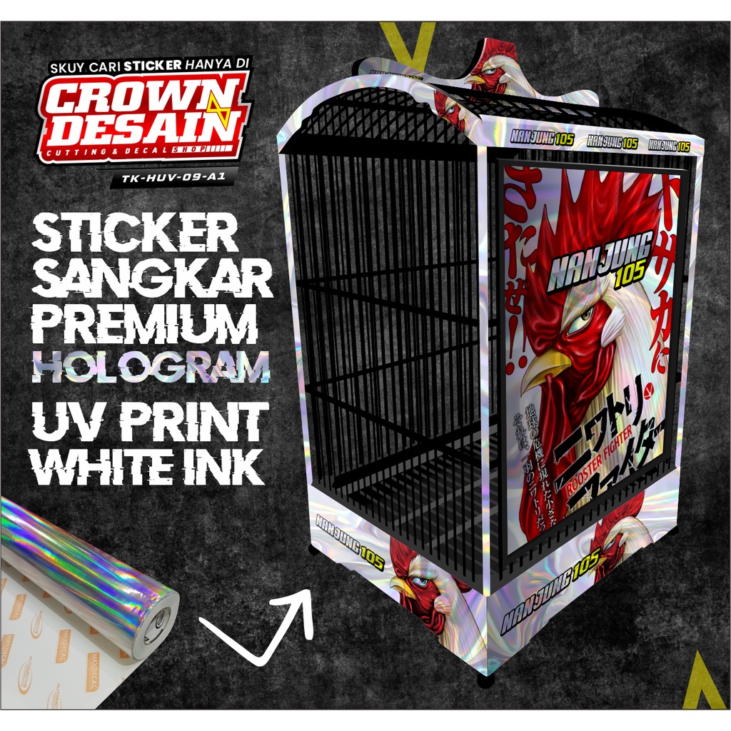 STIKER DECAL SANGKAR KOTAK EBOD NANJUNG105 - STICKER TEBOK KENARI TK-HUV