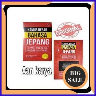 

buku kamus bahasa jepang 1M4R23 limited stock