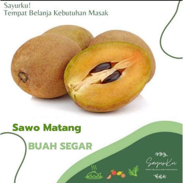 

sawo matang