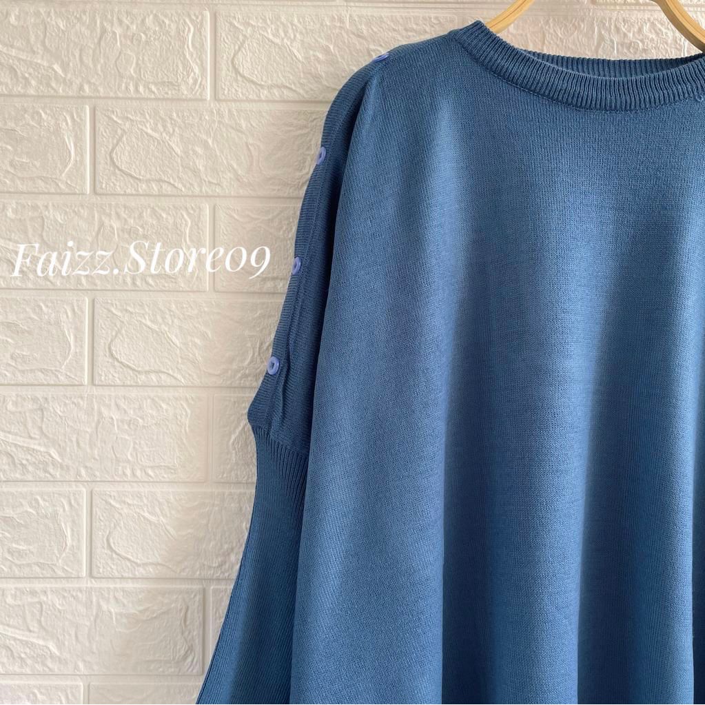 ICHA ATASAN RAJUT OVERSIZE DRESS KALONG RAJUT WANITA MOTIF KANCING DI BAHU TANGAN 3/4 WANITA