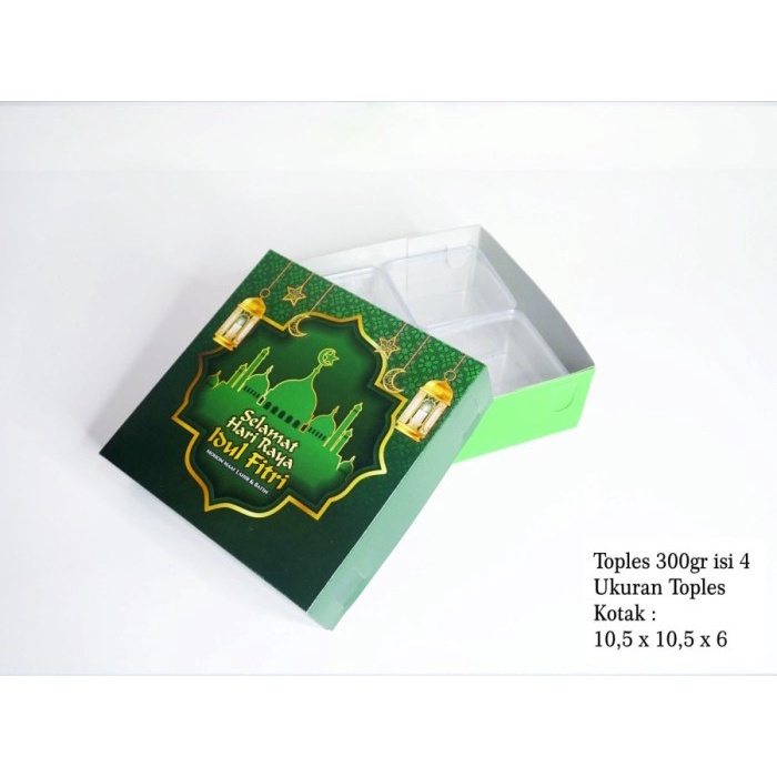 

Box Dus Kue Lebaran Packaging Cake Idul Fitri 22 X 22 X 8 Cm 057