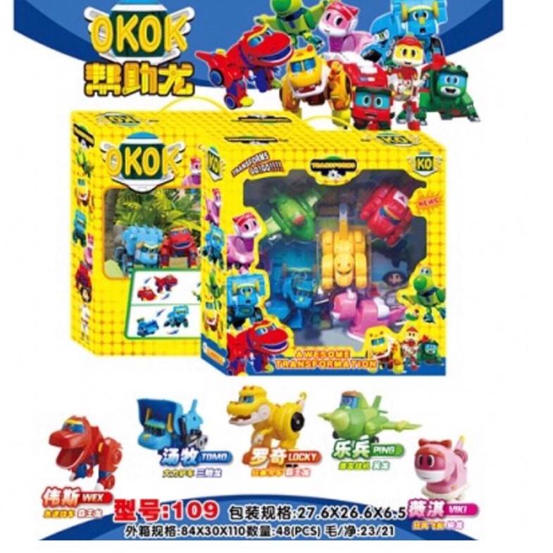 ✸ ID Mainan dinosaur GOGO MOMO DINO isi 5 pcs 1018 ←