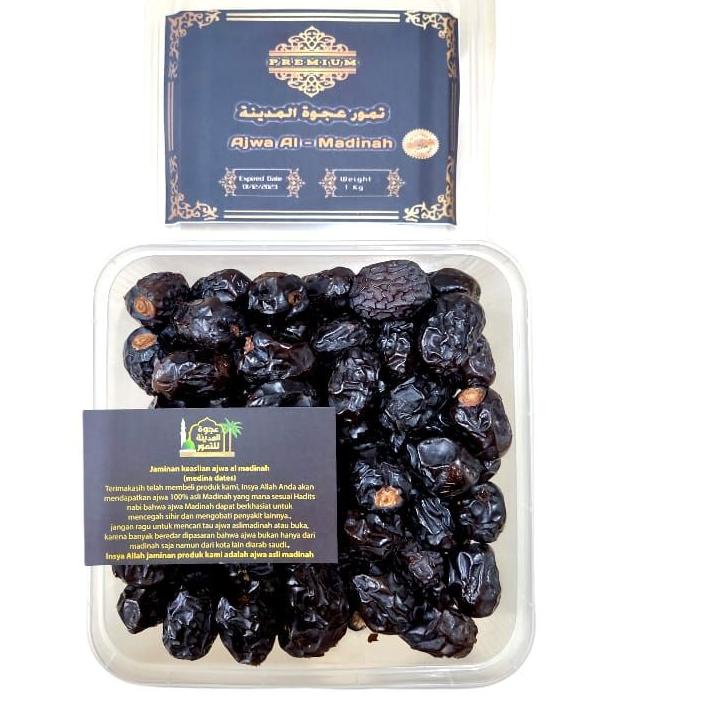 

Grosiran Murah Kurma Ajwa/Nabi/Rosul Premium 1kg grosir