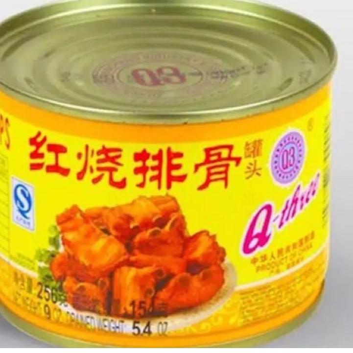 

➷ Q3 STEWED PORK IGA BABI PAIKUT KALENG PORK CHOP PAI KUT ☄