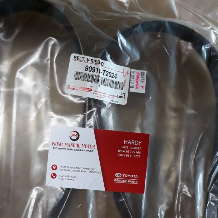Terlaris Fanbelt Innova Bensin 2004-2015 Original Toyota
