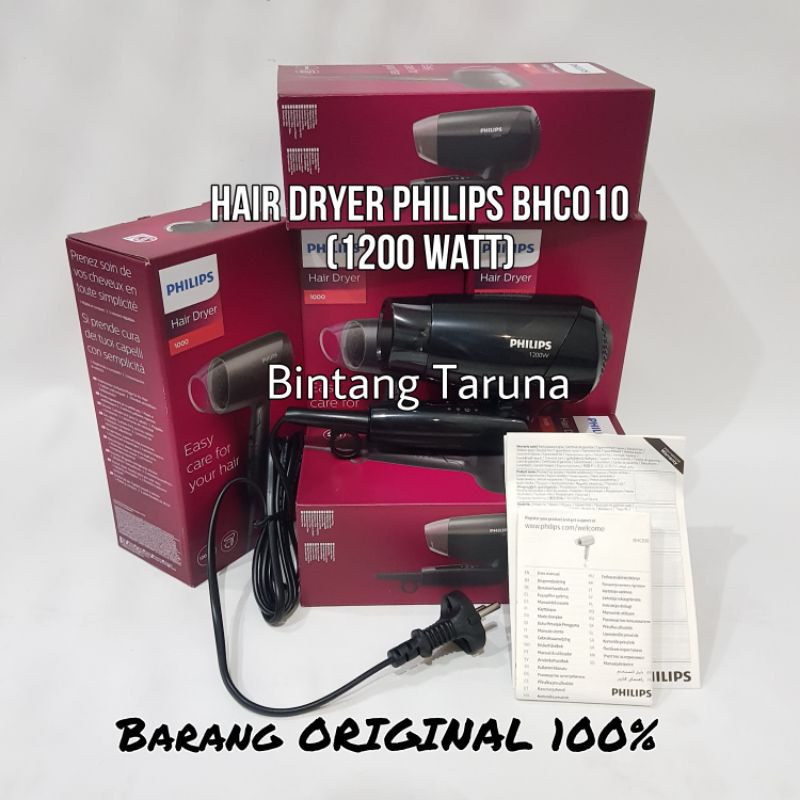 Philips Hairdryer BHC010 Pengering rambut Philips BHC010 DryCare Philips BHC010 (Hitam)