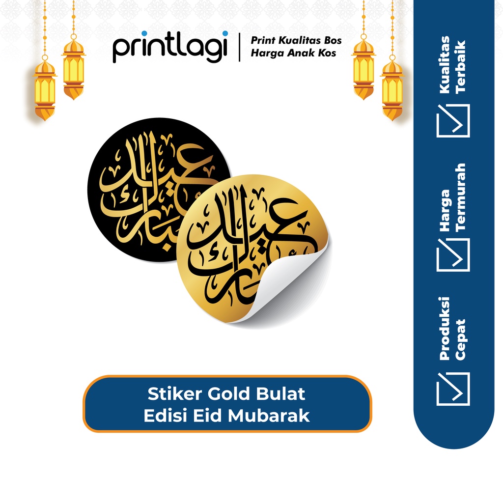 

Cetak Stiker Label Gold Eid Mubarak / Stiker Kemasan Produk Exclusive / Stiker Gold Edisi Lebaran