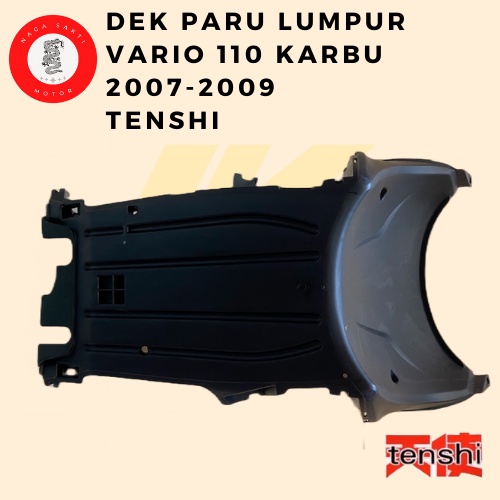 DEK PARU / DEK LUMPUR + DEK LANTAI BAWAH VARIO 110 KARBU 2007 2008 2009