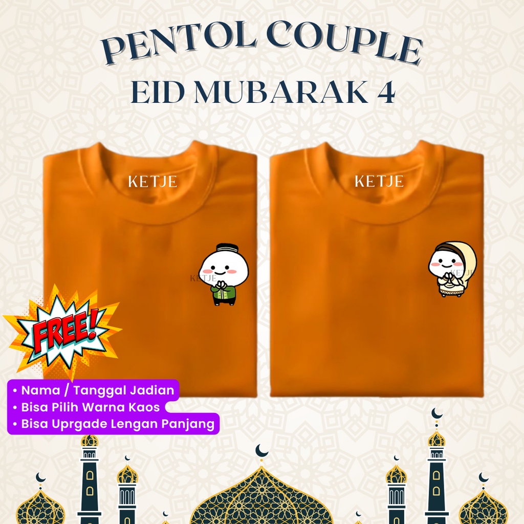 Baju Kaos Distro Lebaran Idul Fitri Ramadan - Pentol Couple / Baju Kaos Lebaran Idul Fitri Ramadhan 