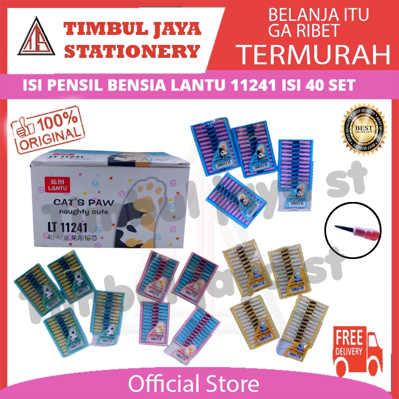 

Lantu Isi pensil susun sambung Isi pensil bensia 1 pack isi 40 set 11241