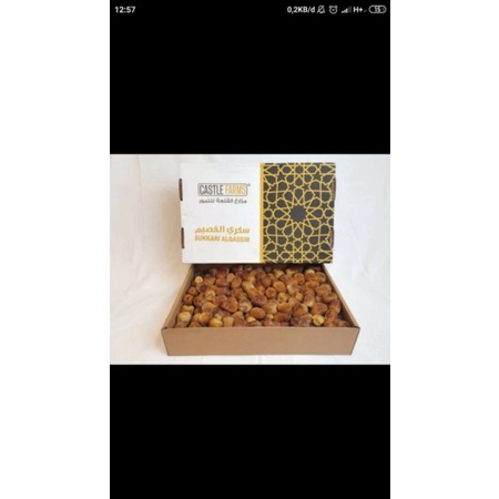 

Kurma syukari castle farms 1kg