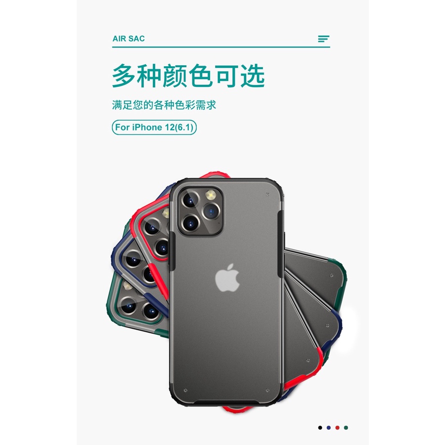 Premium Hybrid Case iPhone 12 Case iPhone 12 Pro Max iPhone 12 Mini