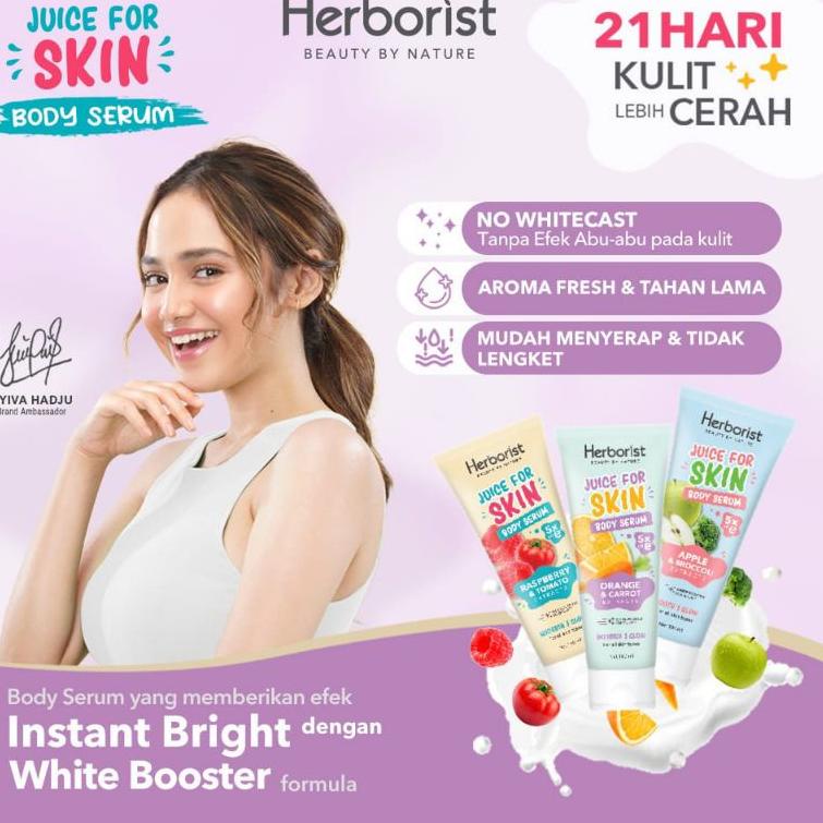 [1Pcs] Herborist Juice For Skin Body Serum - 180 Gram