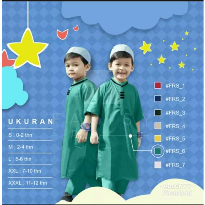 baju anak laki laki  Baju Muslim Anak Laki laki Baju Koko Anak Baju Setelan Anak Laki laki - 1-2 tah
