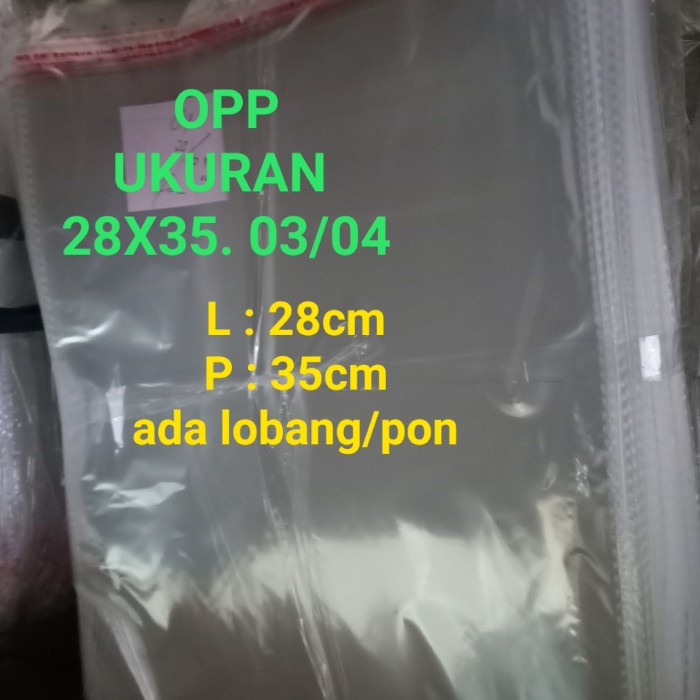 

PLASTIK OPP 28X35. 03 & 04 (PER 500 LEMBAR)