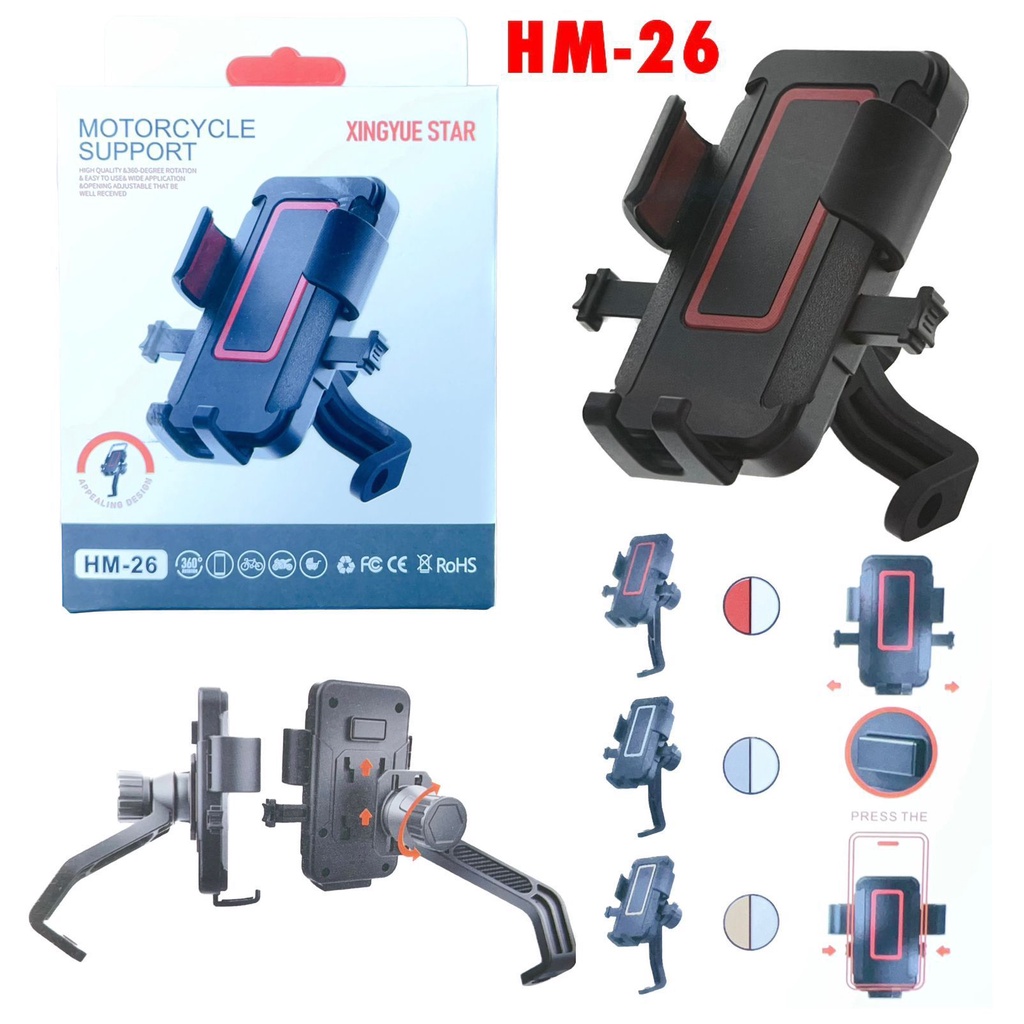 Holder motor spion HM-26 phone holder hp universal HM26 by minigo