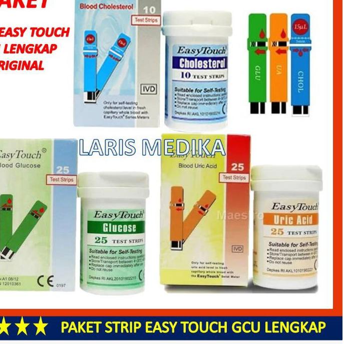 ☆ Paket strip easytouch (3in1) easy touch kolesterol asam urat gula darah strip gula / glucosa / glu