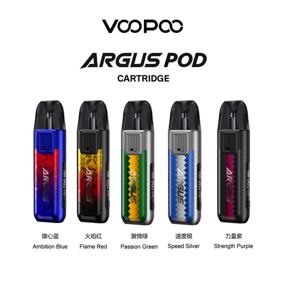 ARGUS PODS 20W ORIGINAL