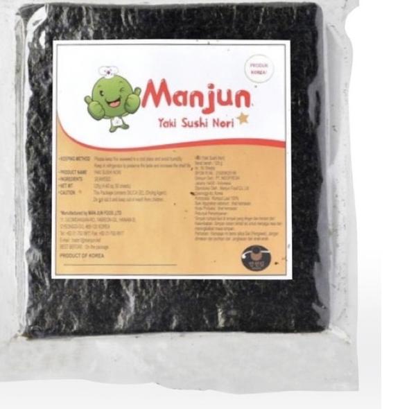 

➻ MANJUN SEAWEED LAVER Sushi Nori 50 sheets ✰
