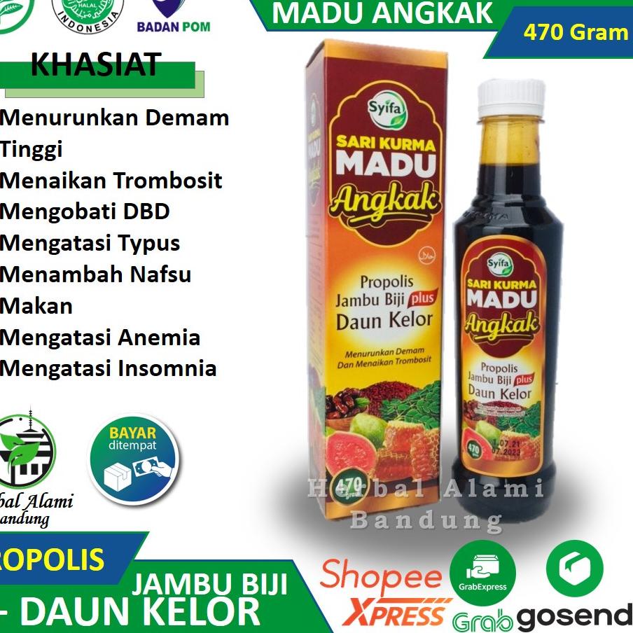 

♕ Sari Kurma ANGKAK Propolis Jambu Biji Plus Daun Kelor / Ubi Jalar 470 Gram ♣