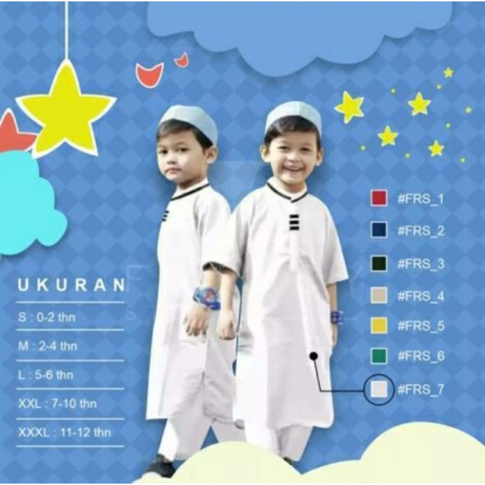 baju anak laki laki  SETELAN BAJU KOKO ANAK PAKISTAN 1-10 TAHUN BAJU MUSLIM ANAK LAKI LAKI - Putih, 
