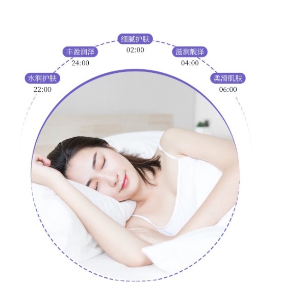 VEZE masker tidur asam hialuronat 100gram