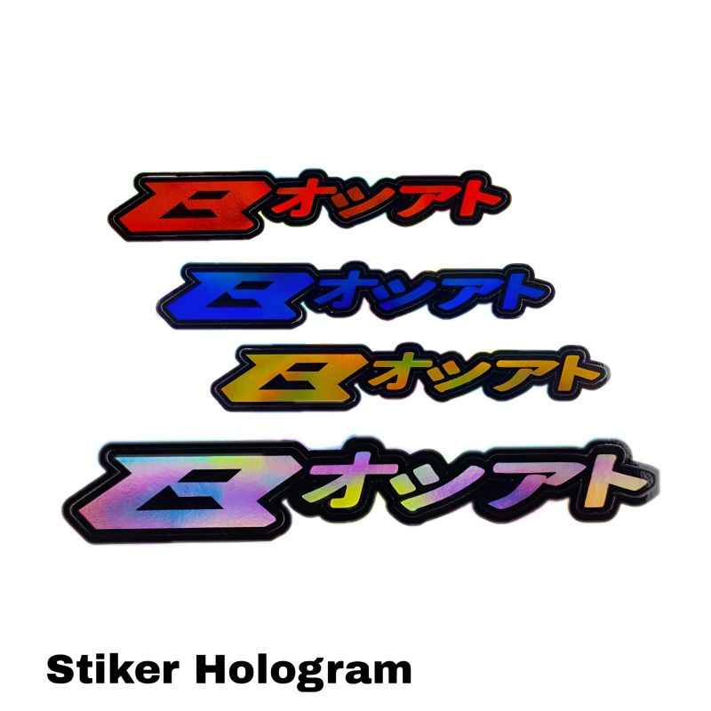 stiker hologram nyala tulisan beat jepang atau japan