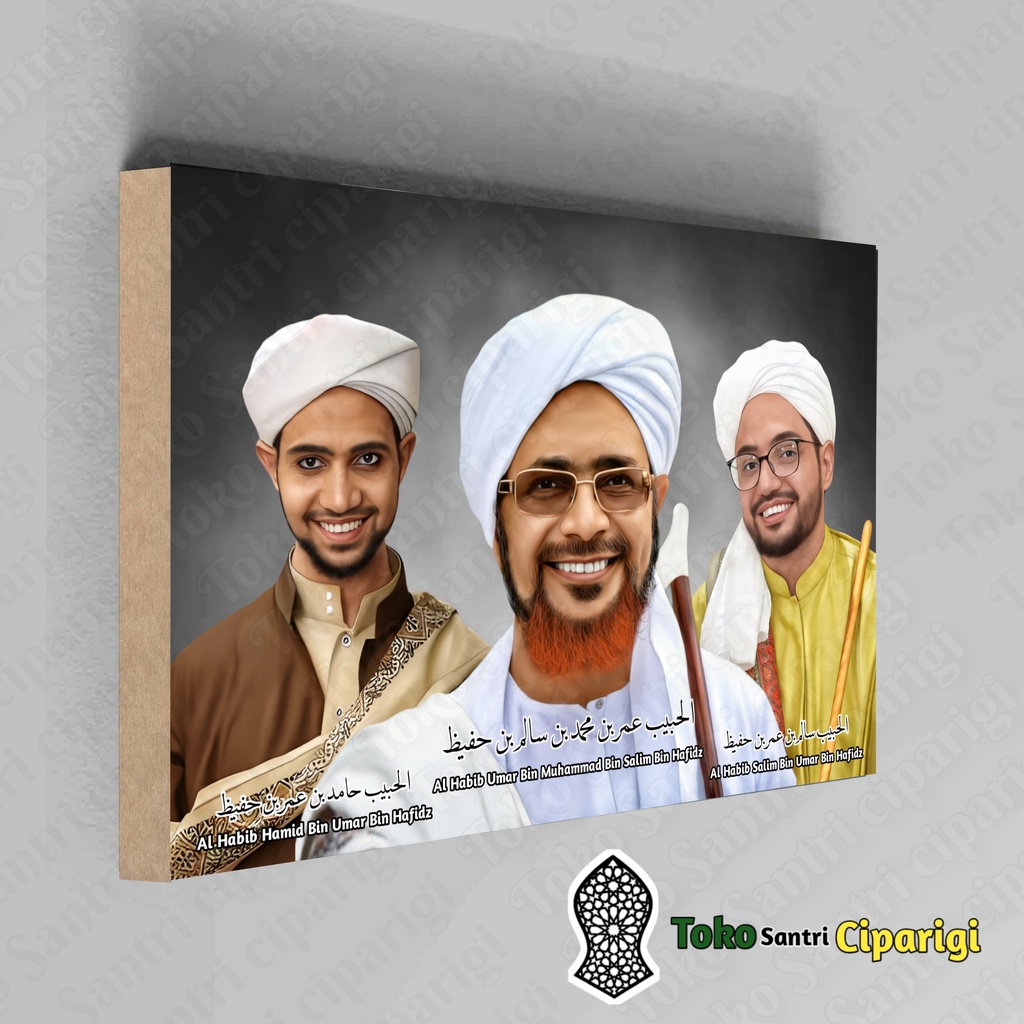 Poster Foto Habib Umar bin hafidz Habib salim bin Umar Habib Hamid Bin Umar Habib Foto habib foto ul
