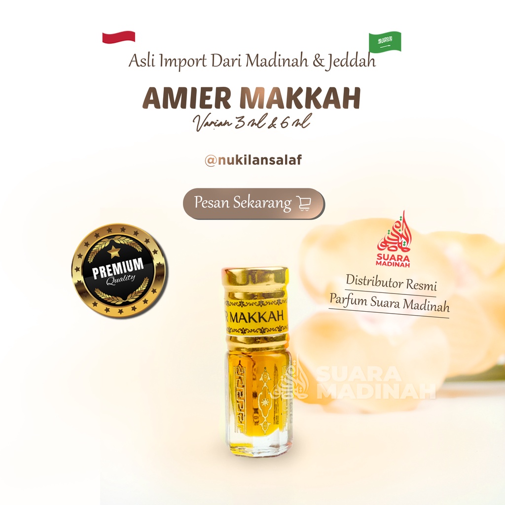 Parfum Amier Makkah (Aroma Kiswah Ka’bah) - SUARA MADINAH