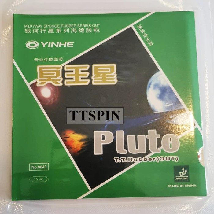 Terlaris Yinhe Pluto - Karet Bintik Medium Pips Rubber Pingpong Tenis Meja Bet