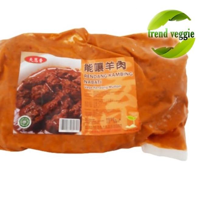 

☆ Rendang Mutton Vege 450g ☛