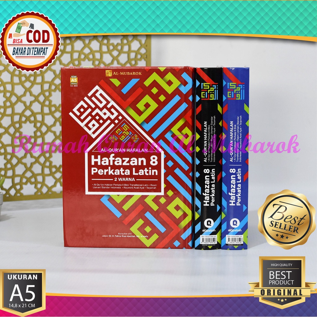 Al-Quran Hafalan Hafazan 8 Blok Warna Ukuran A5 Kertas HVS Al-Mubarok Alquran Hafalan 8 Blok Ukuran 