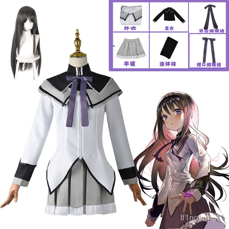 Anime Puella Magi Madoka Magica Akemi Homura Cosplay Mahou Shoujo Wig Battle Suit Dress Skirt Costum
