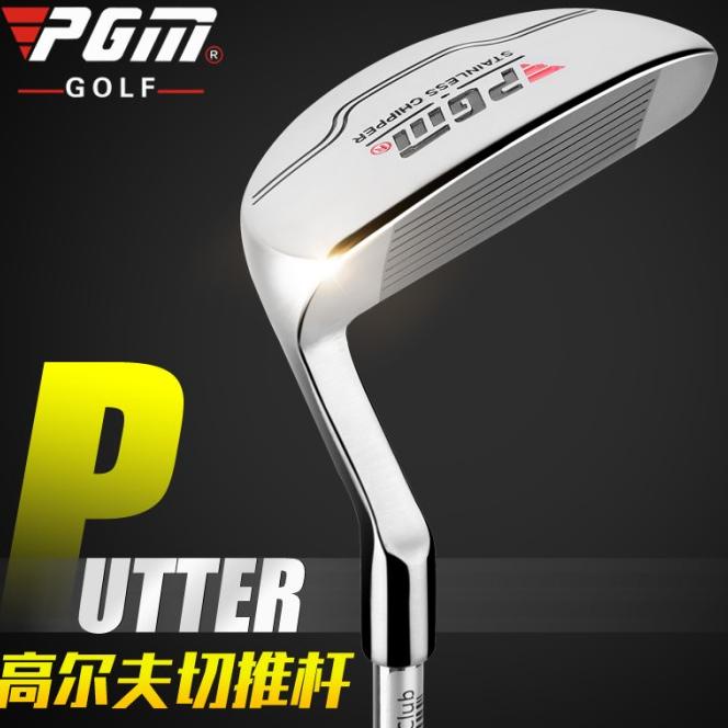 Golf Stick Chipper Pgm