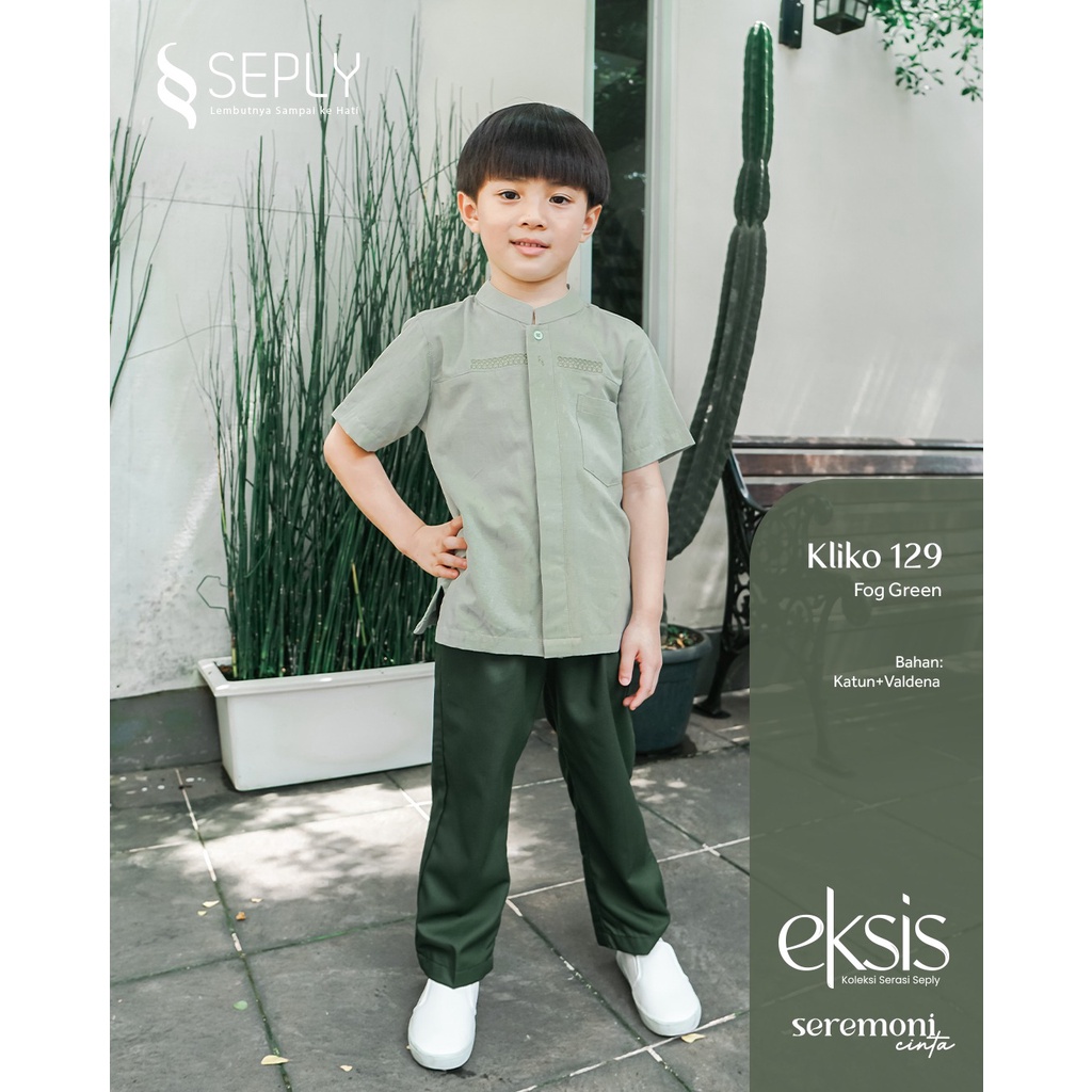 Ready Sarimbit Seply / EKSIS -209 / Fog Green