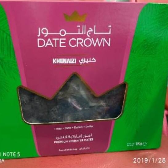 

✷ Baru Exp NOVEMBER 2024 KURMA DATE CROWN KHENAIZI 1KG/KURMA KHENAIZI 1KG/Khenaizi 1KG ☛