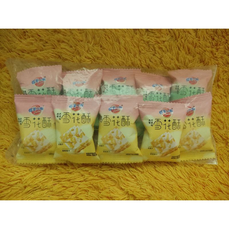 

TYL Nougat Dried Fruit