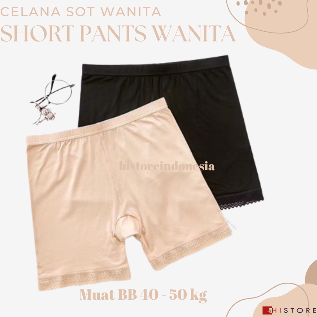 [HI] Short Pants Wanita Seamless Fit 033 Celana Pendek Ketat CD BB 40-50 kg