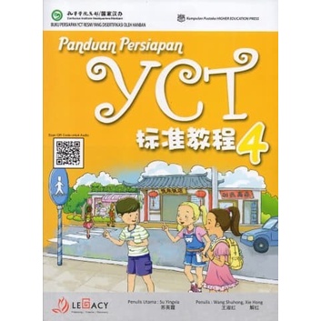 Terlaris Panduan Persiapan Yct +Qr 4 / Buku Mandarin