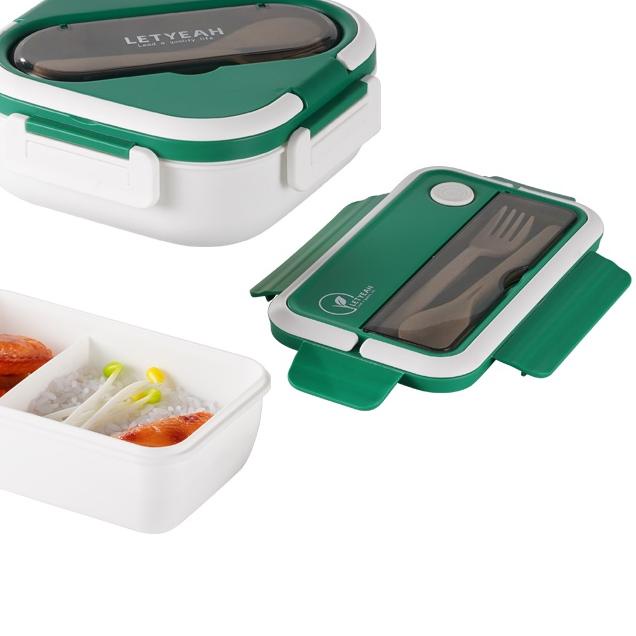 ✪ LetYeah Lunch Box Portable Kotak Tempat Makan Gratis Sendok Garpu BPA Free ✧