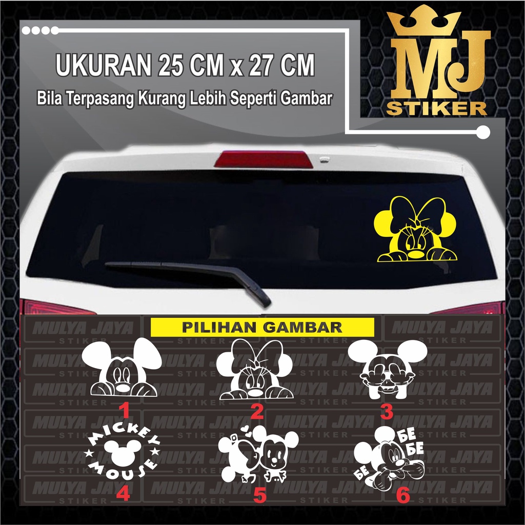 PROMO Stiker Mulya Jaya  CUTTING STIKER KACA MOBIL BELAKANG MICKEY MOUSE