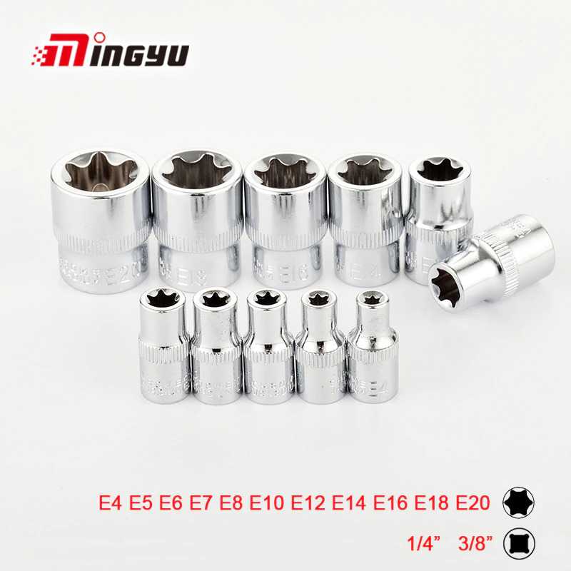 (BISA COD) FTIHSHP MING YU Socket Kepala Kunci Pas Torx Star Wrench Head 11 PCS - SK-28