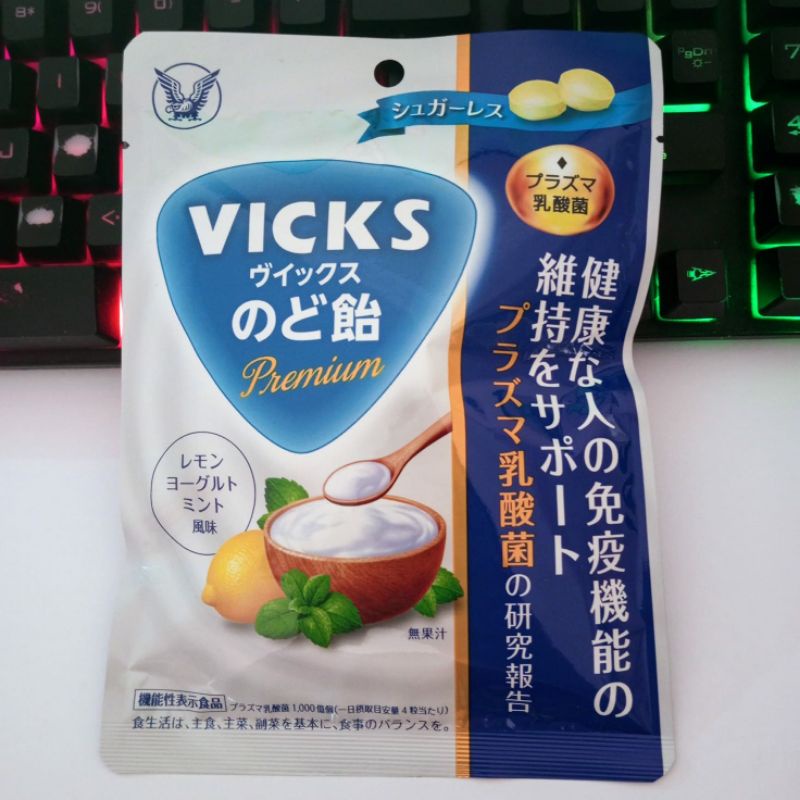 

VICKS refreshing candy Limited Edition original Japan